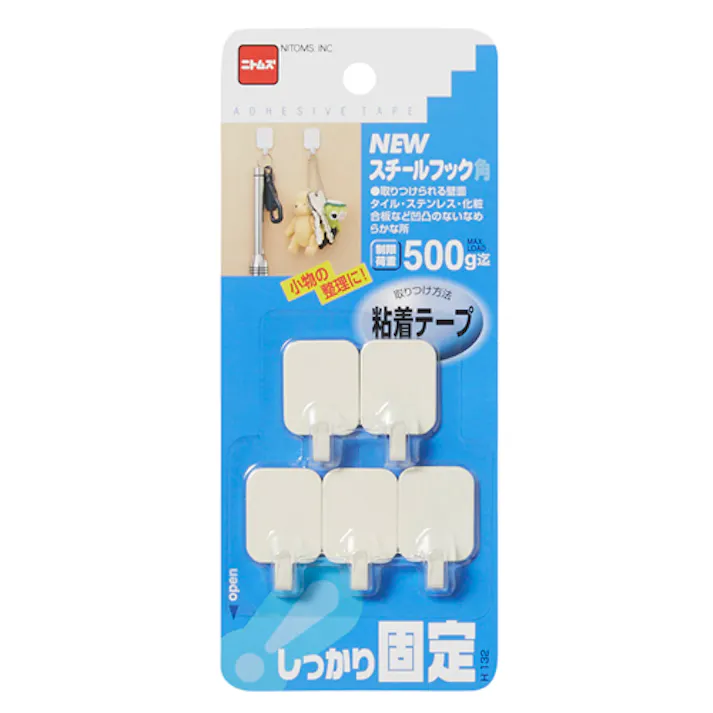 ニトムズ フック(粘着付/5個) 0.5kg EA638LA-3A 4550061663172【別送品】