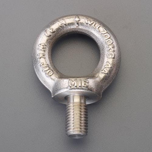 アイボルト(ステンレス製/SUS316) M10x17mm EA638SD-23 4550061718797【別送品】