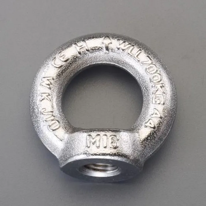 ESCO M16 アイナット(ステンレス製) EA638SS-25 4550061719398(CDC)【別送品】