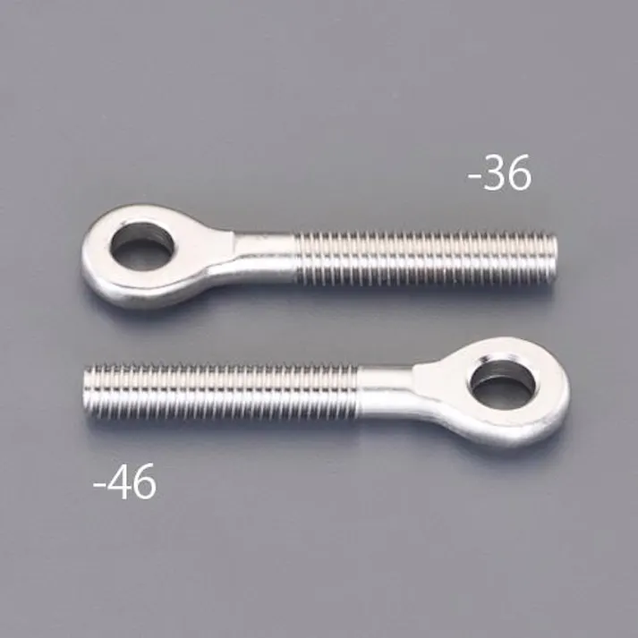 全ねじアイボルト(右ねじ/ステンレス製) M6x47mm EA638SA-33 4550061722701【別送品】