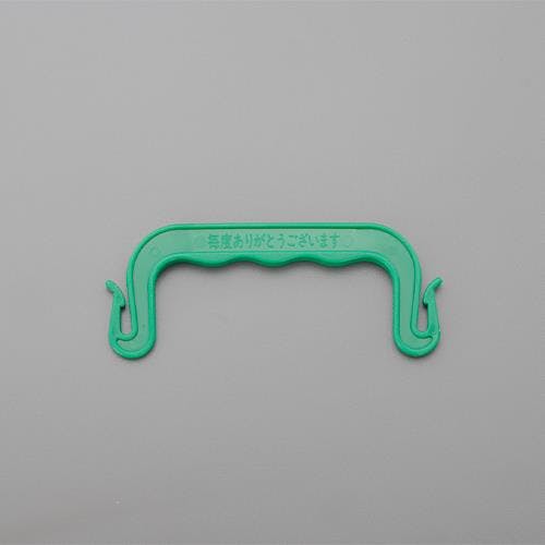手提げホルダー(緑/200個) 110x45mm EA628PM-100 4550061731055【別送品】