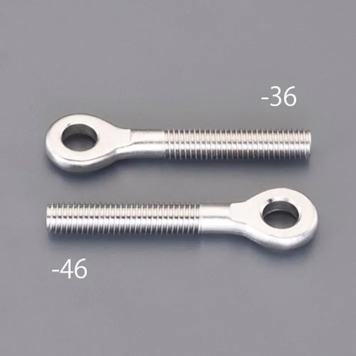 全ねじアイボルト(左ねじ/ステンレス製) M14x90mm EA638SA-49 4550061754580【別送品】