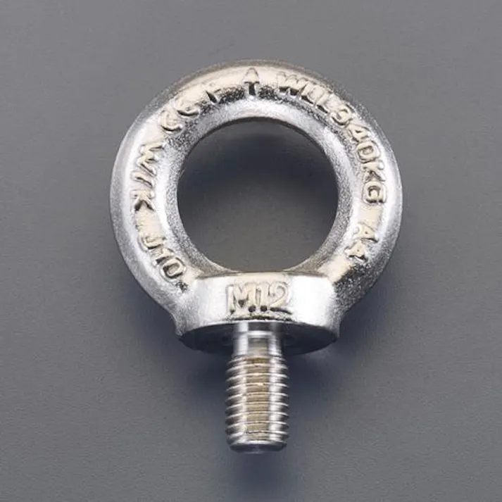 ESCO M16x27.0mm アイボルト(ステンレス製) EA638SC-35 4550061754702(CDC)【別送品】