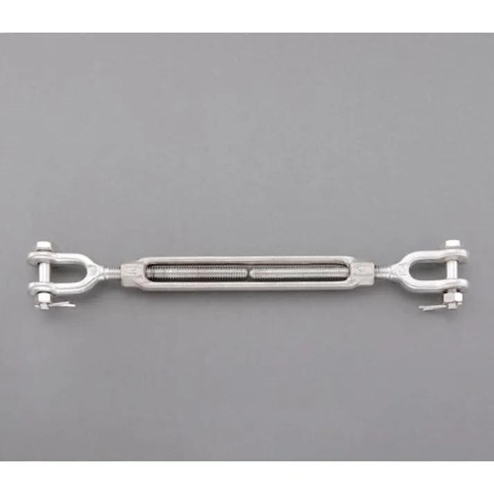 ESCO 6.4mm ターンバックル(Jaw&Jaw/ステンレス製) EA638KH-61 4550061827352(CDC)【別送品】