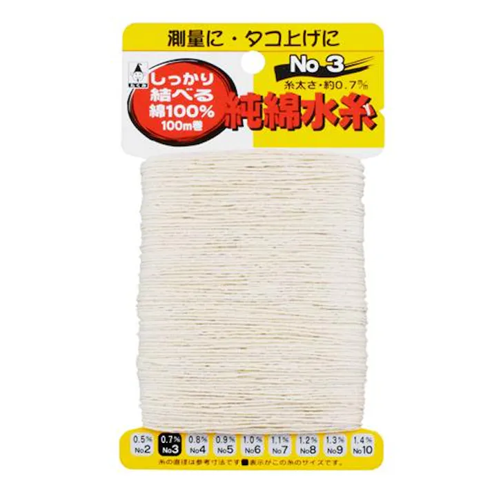 たくみ φ0.7mmx100m 純綿水糸 EA628AS-111 4550061873809(CDC)【別送品】