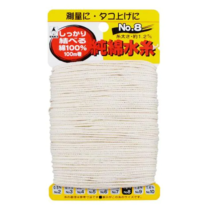 たくみ φ1.2mmx100m 純綿水糸 EA628AS-115 4550061873847(CDC)【別送品】