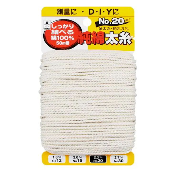 たくみ φ2.3mmx 50m 純綿水糸 EA628AS-119 4550061873885(CDC)【別送品】