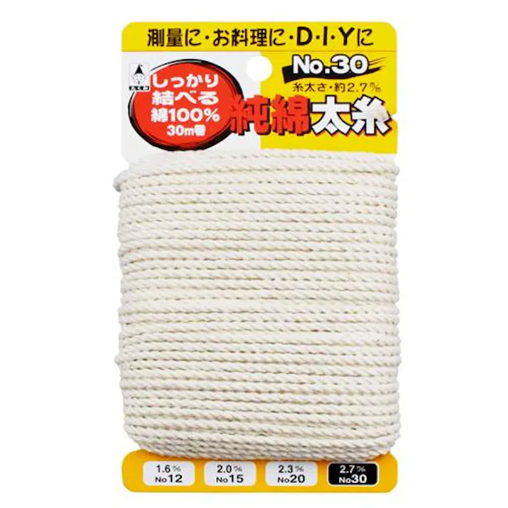 たくみ φ2.7mmx 30m 純綿水糸 EA628AS-120 4550061873892(CDC)【別送品】