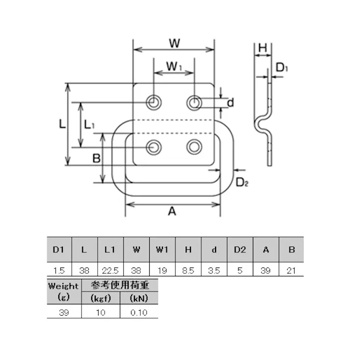 ベルト(ハンガーユニット付) 800mm EA628-1S 4550061902349【別送品】