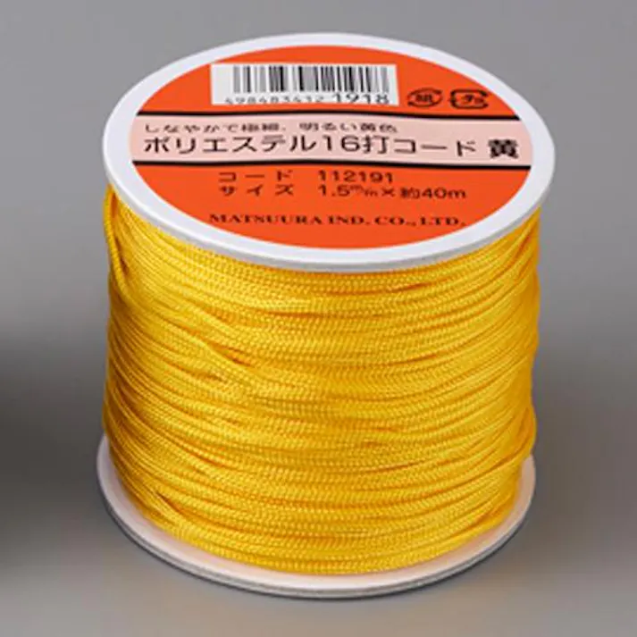 ESCO φ1.5mmx40m ポリエステルコード(黄) EA628AX-42 4550061992920(CDC)【別送品】