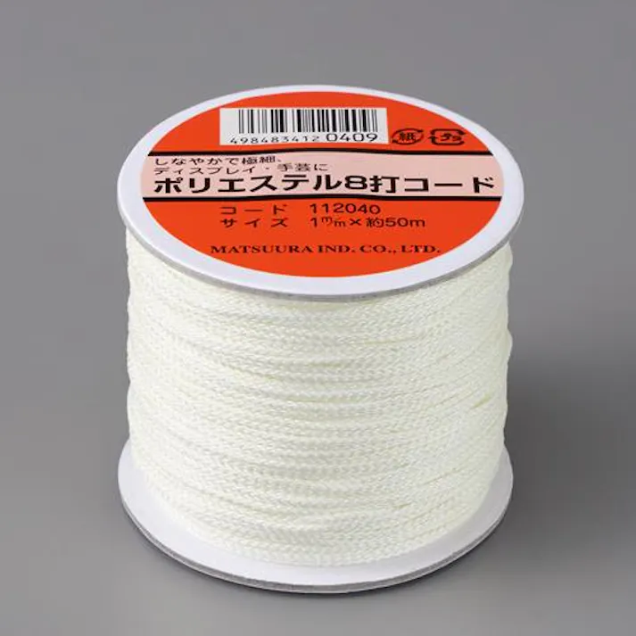 ESCO φ 1.0mmx50m ポリエステルコード(白) EA628AX-32 4550061993910(CDC)【別送品】