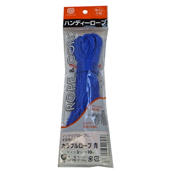 ESCO  3.0mmx 10m PPロープ(青) EA628PR-22 4550061995952(CDC)【別送品】