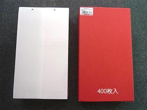 佐藤計量器製作所 記録紙[EA742T用] 24時 [400枚] EA742T-1 4518340068438【別送品】