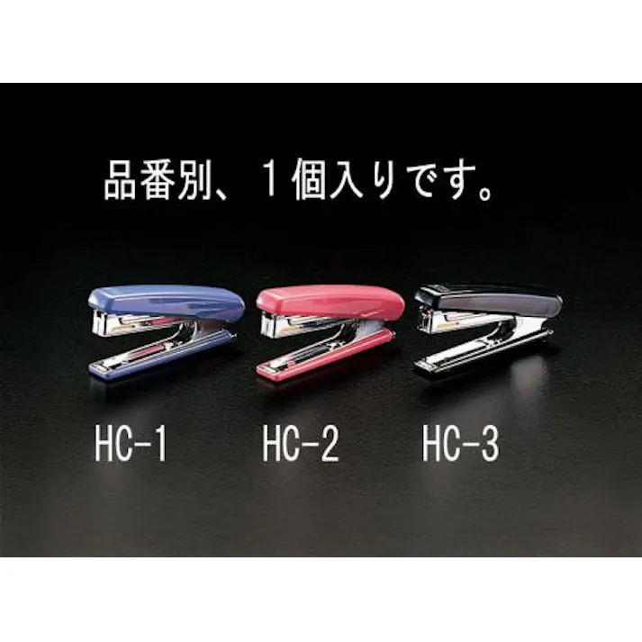 マックス(MAX) ホッチキス(ピンク) EA762HC-2 4518340072275(CDC)【別送品】