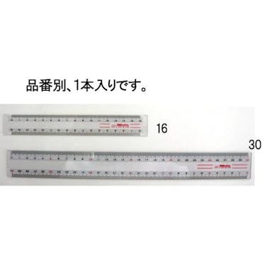 ESCO  30cm 定規 EA720YG-30 4518340152885(CDC)【別送品】