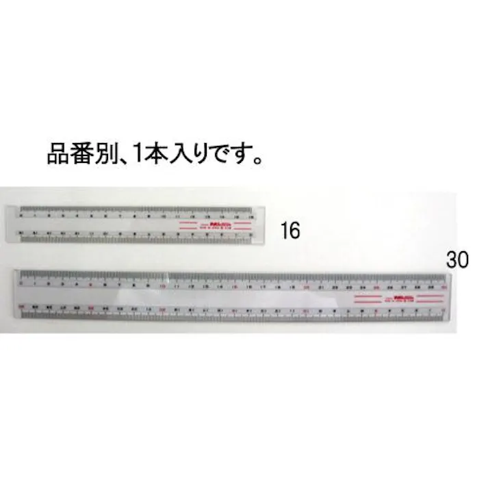 西敬 定規 30cm EA720YG-30 4518340152885【別送品】