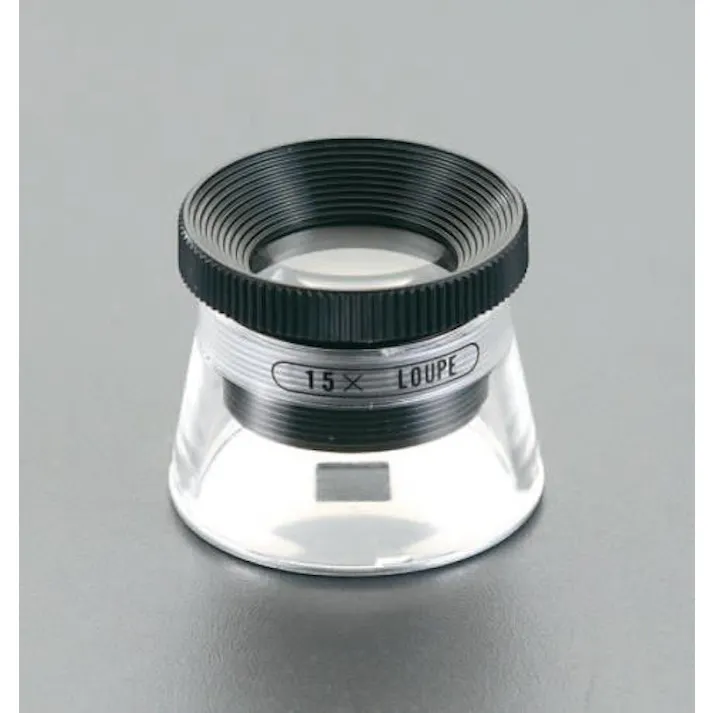 ESCO x15/20mm ルーペ EA756AL-23A 4518340289444(CDC)【別送品】