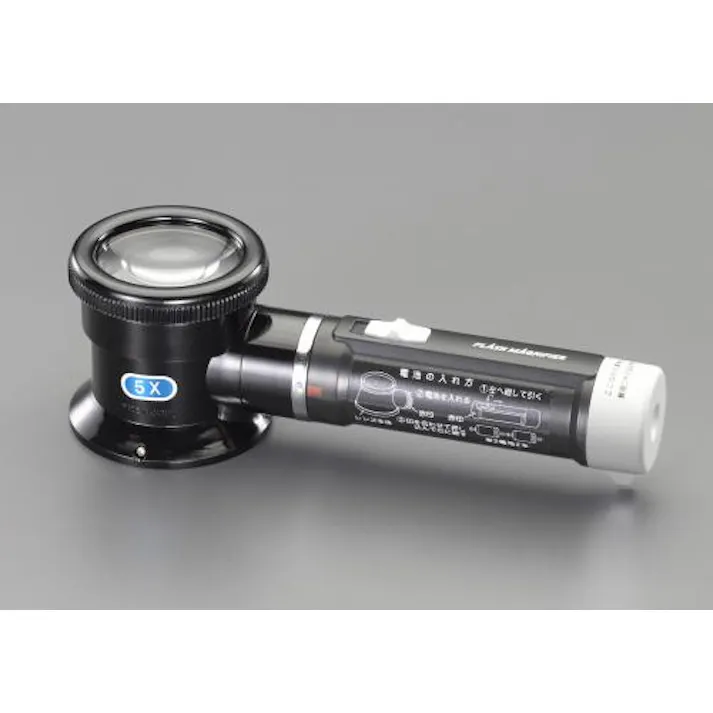 ルーペ(ライト付) x5.0/50mm EA756AG-8A 4518340289482【別送品】