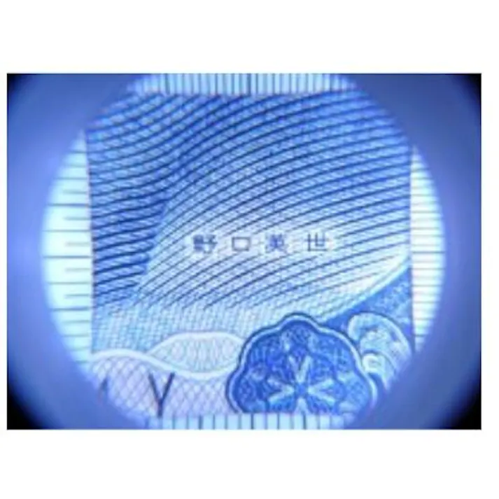 ルーペ(ライト付) x5.0/50mm EA756AG-8A 4518340289482【別送品】