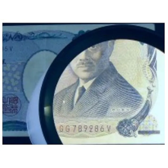 ルーペ(ライト付) x3.5/80mm EA756AG-10A 4518340289505【別送品】