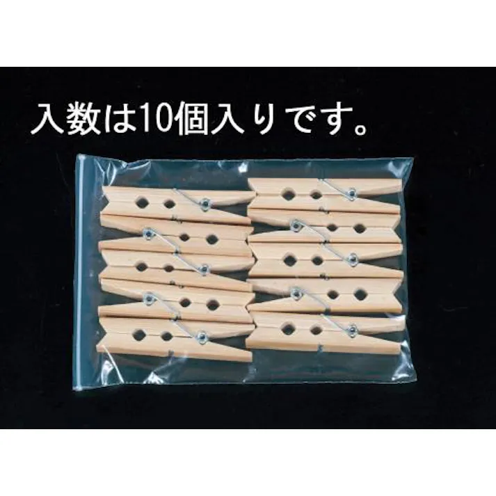 ESCO  65mm クリップ(竹製/10個) EA762FB-11 4518340387461(CDC)【別送品】