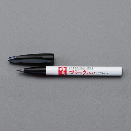 内田洋行(UCHIDA) マジックインキ 黒/極細 EA765MJ-1 4518340402843【別送品】