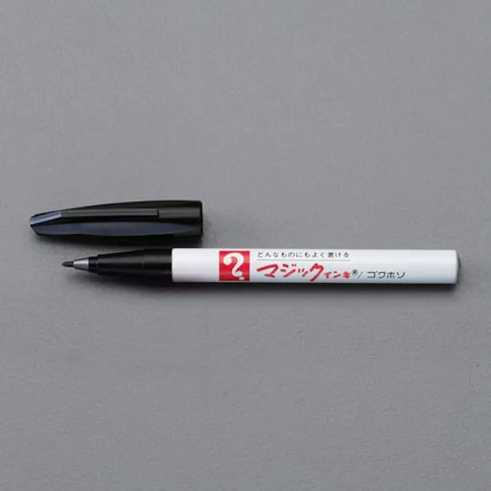 内田洋行(UCHIDA) マジックインキ 黒/極細 EA765MJ-1 4518340402843【別送品】