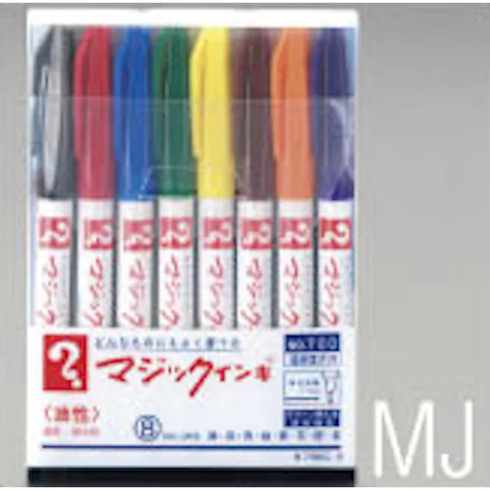 内田洋行(UCHIDA) マジックインキ 黒/極細 EA765MJ-1 4518340402843【別送品】