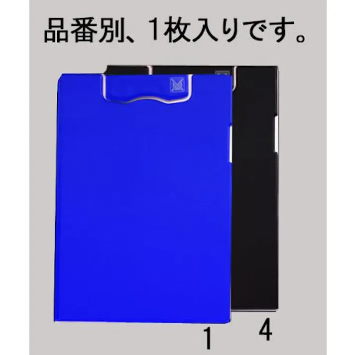 ライオン事務器(LION) A4/E型 マグネットホルダー(黒) EA762DB-4 4518340405103(CDC)【別送品】