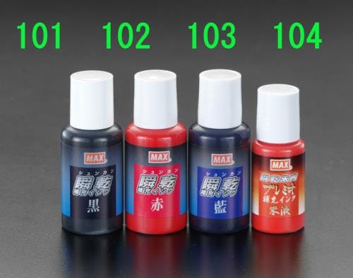マックス(MAX) 瞬乾用補充インク [青] 30ml EA762AE-103 4518340406100【別送品】