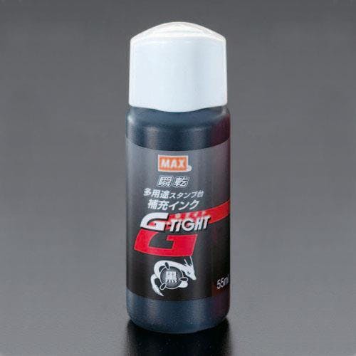 マックス(MAX) 多目的スタンプインク [黒] 55ml EA762AE-111 4518340406148【別送品】