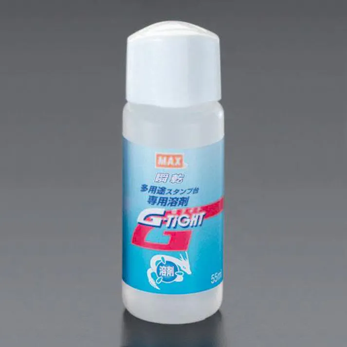 マックス(MAX) 55ml 溶剤 EA762AE-115 4518340406186(CDC)【別送品】