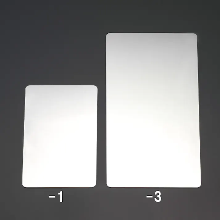 平面ミラー(樹脂製) 210x430mm EA724YC-3 4518340527751【別送品】