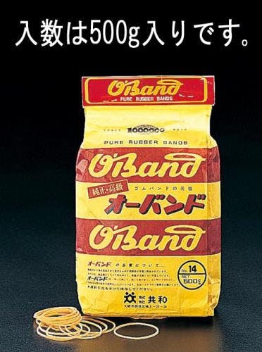 輪ゴム 60x1.0mm/500g EA762FD-2 4518340595477【別送品】