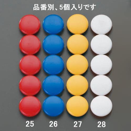 マグネット(白/5個) φ30mm EA762FG-28 4518340699779【別送品】