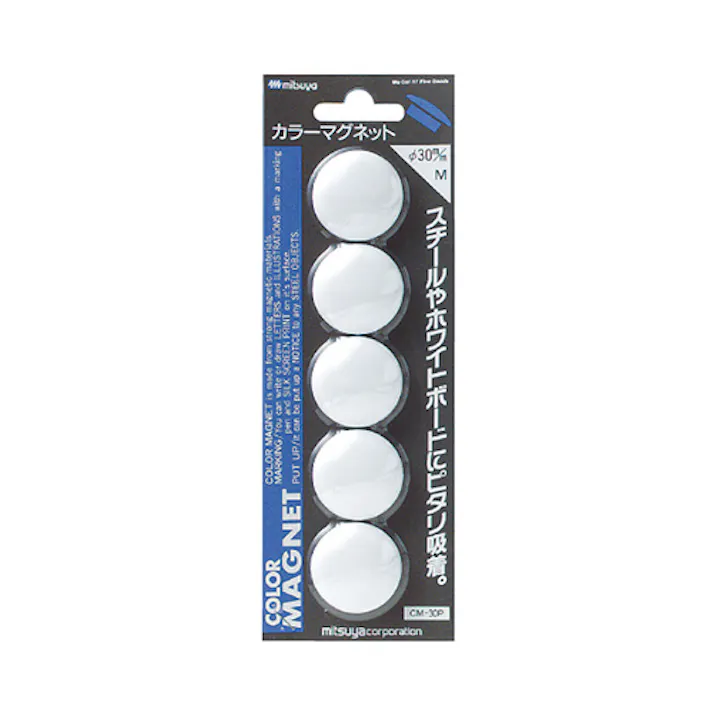 マグネット(白/5個) φ30mm EA762FG-28 4518340699779【別送品】