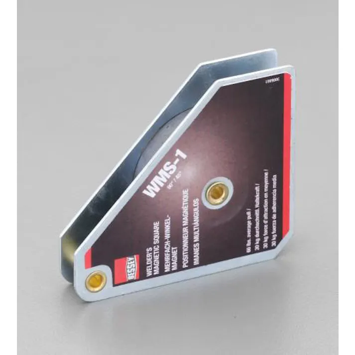 マグネットホルダー 95x110x19mm/30kg EA781BK-1 4518340707429【別送品】