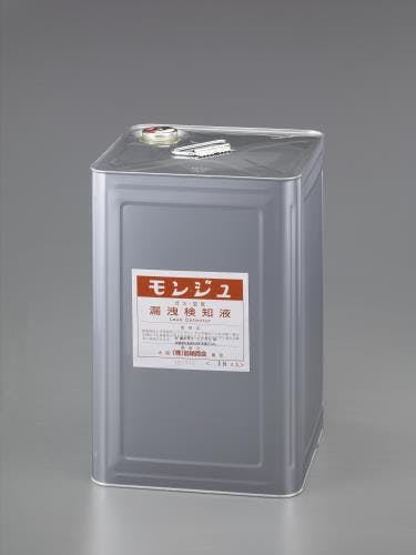 モンジュ液 18.0L EA704D-18 4518340823815【別送品】