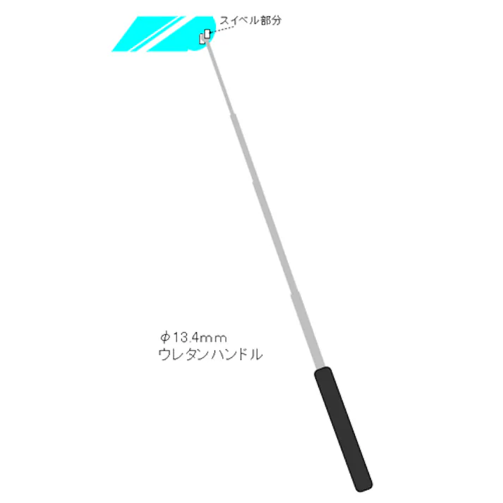 点検ミラー(伸縮型/3倍) 57x63mm/165-698mm EA724CH-2 4518340875043【別送品】