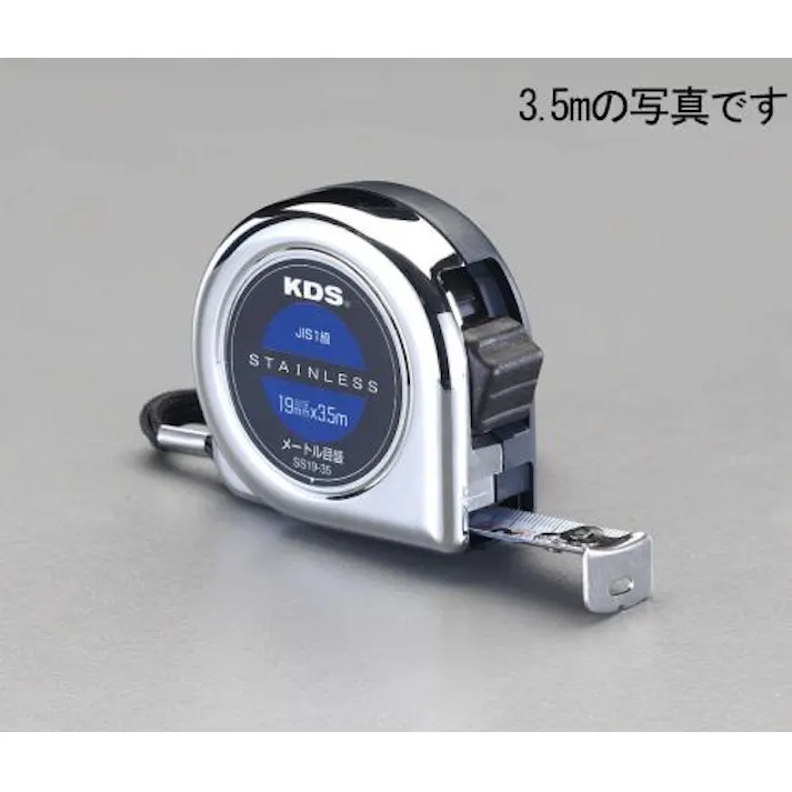 ムラテックKDS 25mmx5.5m メジャー(両面目盛/ステンレス製) EA720CG-5 4518340893658(CDC)【別送品】