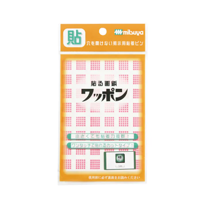貼る画鋲/ワッポン(角型48個/ピンク) EA762FC-32 4518340925373【別送品】