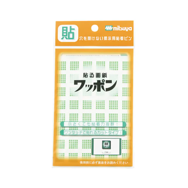 貼る画鋲/ワッポン(角型48個/緑) EA762FC-33 4518340925380【別送品】