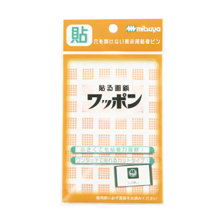 貼る画鋲/ワッポン(角型48個/オレンジ) EA762FC-34 4518340925397【別送品】