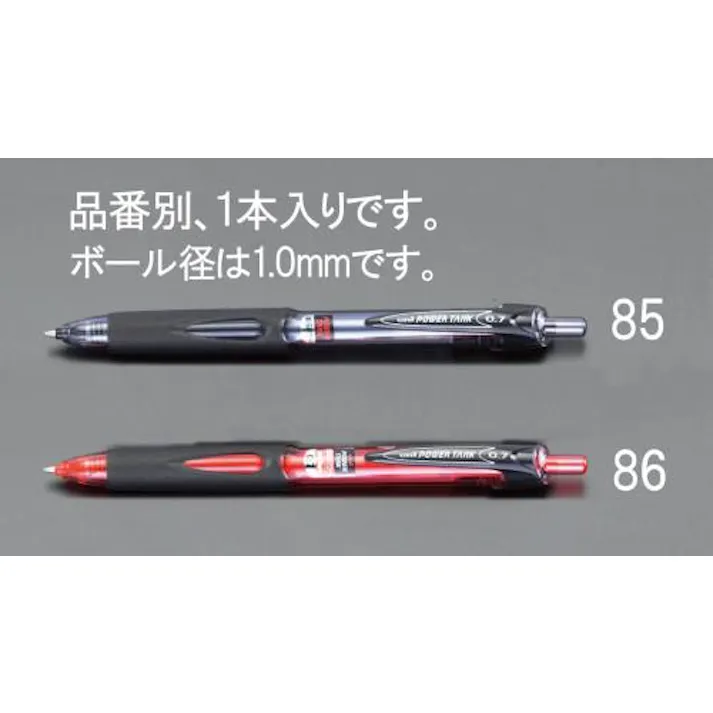 三菱鉛筆(uni) 1.0mm ボールペン・加圧式(極太・黒) EA765MG-85 4518340996823(CDC)【別送品】