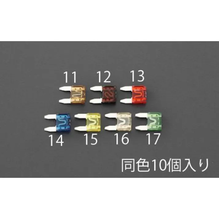 小糸製作所(KOITO) 自動車用平型ヒューズ(10個) 12・24V用 5A EA758ZR-11 4548745026405【別送品】