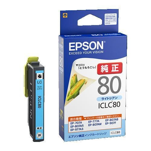 エプソン インクカートリッジ ICM70L マゼンタ | 文房具・事務