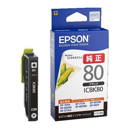 エプソン(EPSON) [エプソン] インクカートリッジ(ブラック/ICBK 80) EA759X-106D 4548745047400【別送品】