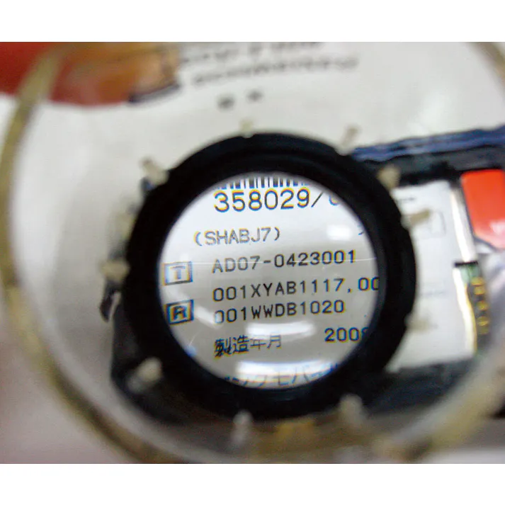 ルーペ x10/25mm EA756D-1 4548745172522【別送品】