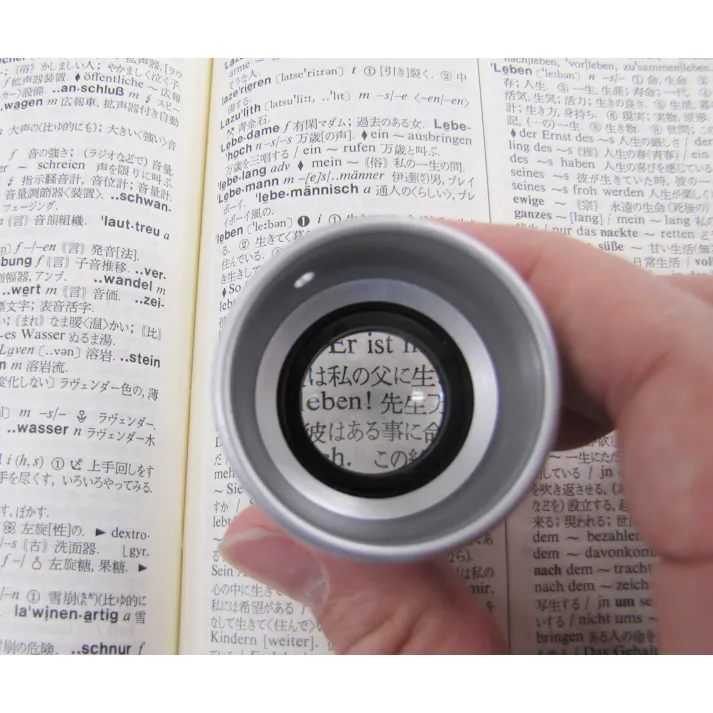 アイルーペ x8/22.8mm EA756DA-2 4548745187960【別送品】