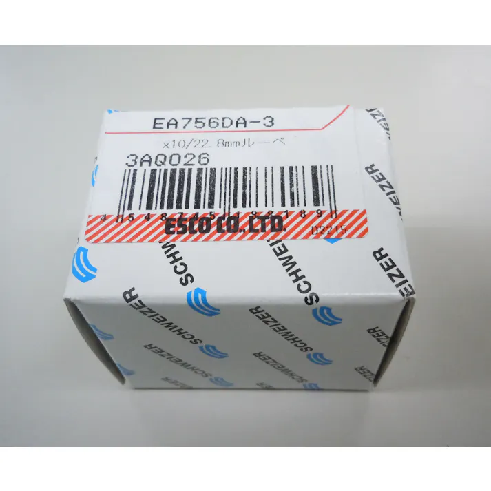ルーペ x10/22.8mm EA756DA-3 4548745188189【別送品】